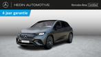 Mercedes-Benz EQE SUV EQE 300 Star Edition Night Pack | Pano, Auto's, Mercedes-Benz, Automaat, Gebruikt, 96 kWh, 5 zetels