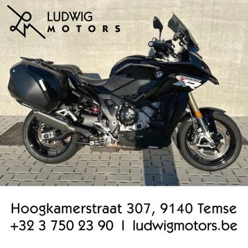 BMW S 1000 XR (2024) disponible aux enchères