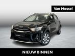KIA Stonic 1.0 T 100 Urban Edition, Voorwielaandrijving, https://public.car-pass.be/vhr/61bf12d8-6a4c-41a7-9c88-60ca92f1ab30, Gebruikt