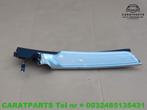 7469542 g12 portierverlichting G12 lichtbalk M760LIX 7 serie, Gebruikt, BMW