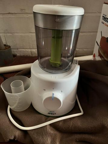 Philips stoomkoker blender NIEUW beschikbaar voor biedingen