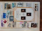 Postzegelalbum postfrisse zegels van 1965 tot 1985, Postzegels en Munten, Postzegels | Europa | België, Ophalen of Verzenden, Postfris