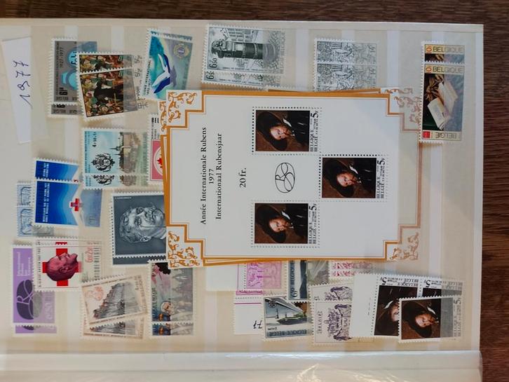 Postzegelalbum postfrisse zegels van 1965 tot 1985, Postzegels en Munten, Postzegels | Europa | België, Postfris, Ophalen of Verzenden