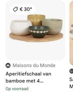 Maisons du monde - Aperitiefschaal bamboe, Huis en Inrichting, Ophalen, Nieuw, Keramiek, Bord(en)