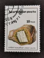 Azerbeidzjan 1994 - mineralen, Postzegels en Munten, Postzegels | Azië, Ophalen of Verzenden, Gestempeld