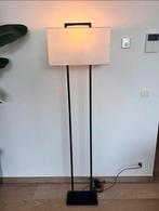Atmooz Vloerlamp, Ophalen, Zo goed als nieuw