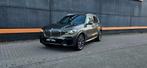 BMW X5 xDrive45e/PANO/KRISTAL/KEYLESS GO/HEAD UP/CAMERA, Achat, X5, Entreprise, Entretenue par le concessionnaire