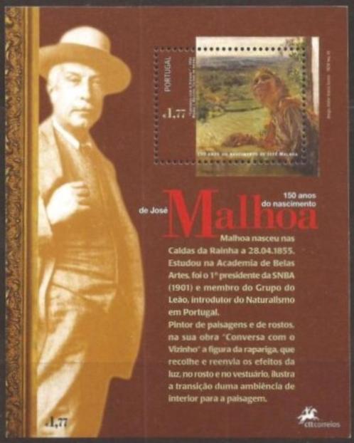 PORTUGAL 2005 Blok Uitgaves Los te Koop, Postfris. (zie lijs, Postzegels en Munten, Postzegels | Europa | Overig, Postfris, Portugal