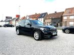 BMW X5 X5 xDrive45e*BMW INDIVIDUAL*LEDER*TREKHAAK*BTW*, Auto's, 0 min, X5, Zwart, Bruin