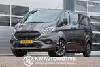 Ford Transit Custom 320 2.0 TDCI L2H1 Sport AUT/ LED/ CAMERA, 2095 kg, Euro 6, 4 cilinders, 1850 kg