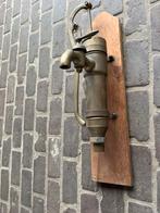 Oude koperen waterpomp, handpomp, Tuin en Terras, Ophalen, Zo goed als nieuw, Handmatig, Bronpomp