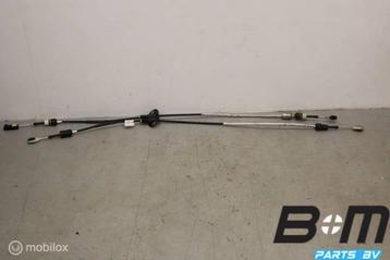 Schakelbak versnellingsbak Range Rover Evoque 7G9N7E395DF beschikbaar voor biedingen