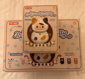 Puck Roly en plastique Kitty Popmart, Enlèvement ou Envoi, Comme neuf