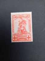 België zegel nr 127* lot 231B, Ophalen of Verzenden, Postfris