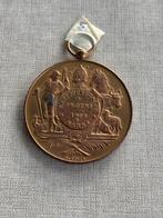 1x medaille Landbouw comice 1909, Postzegels en Munten, Penningen en Medailles, Ophalen, Brons