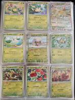 Complete Terrastal festival base set JP Pokémon kaarten, Hobby en Vrije tijd, Verzamelkaartspellen | Pokémon, Ophalen of Verzenden