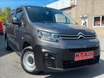Citroen berlingo 1.5 HDI/Euro6D/camera/GPS/Airco/BTW-korting, Voorwielaandrijving, Euro 6, 4 cilinders, 2 zetels