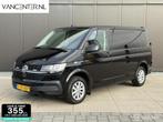 Volkswagen Transporter L1 2.0 TDI 150PK DSG Automaat Carplay, Auto's, Bestelwagens en Lichte vracht, Gebruikt, Volkswagen, 2500 kg