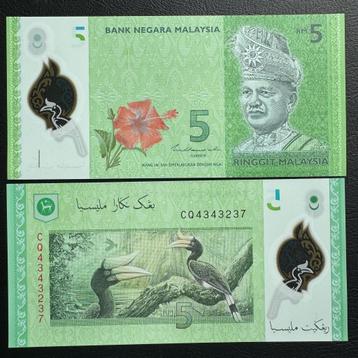 Malaysia - 5 Ringgit 2021 - P 52c - UNC - 1031(1) beschikbaar voor biedingen