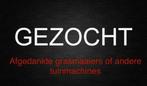 Recherché : machines de jardin à essence défectueuses, Jardin & Terrasse, Enlèvement, Comme neuf