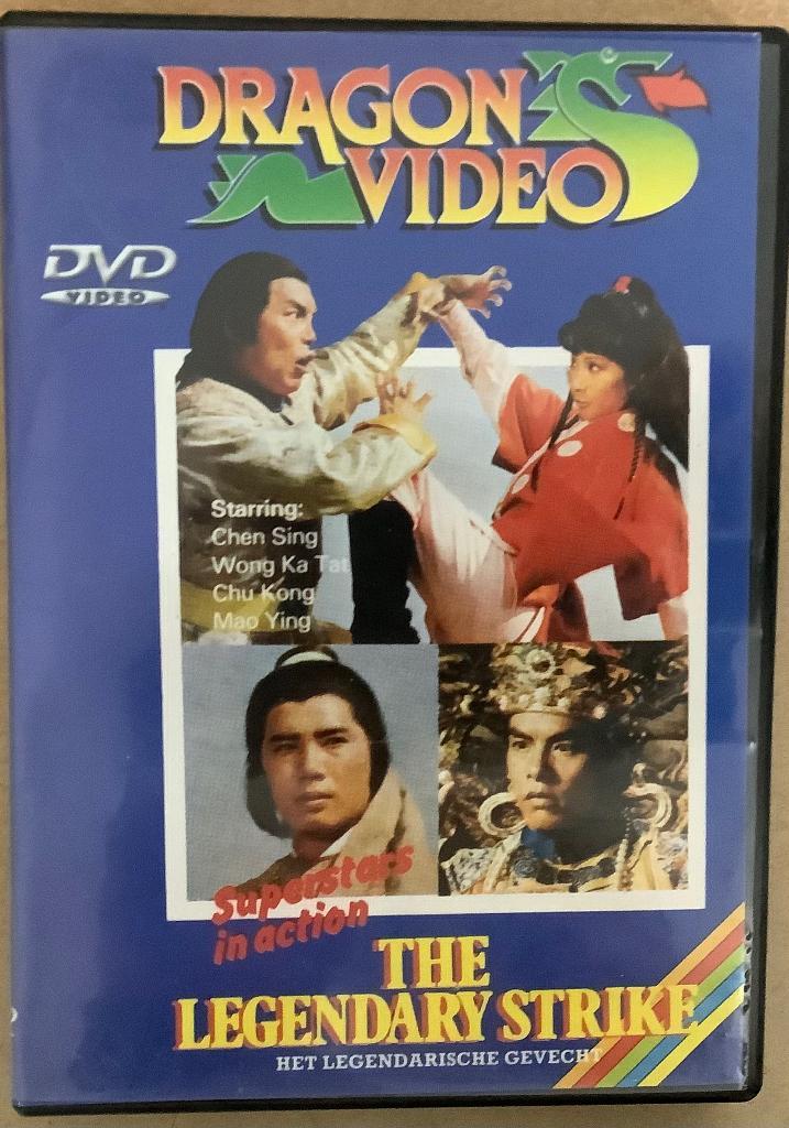 The Legendary Strike (1978) Dvd, CD & DVD, DVD | Action, Utilisé, Arts martiaux, À partir de 12 ans, Enlèvement ou Envoi