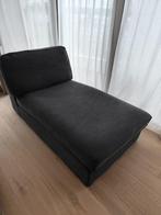 IKEA KIVIK Chaise longue, Huis en Inrichting, Zetels | Zetels en Chaises Longues, Ophalen, Gebruikt, Eenpersoons, Metaal