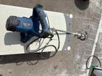 Betonmixer Hyundai, Ophalen, Gebruikt