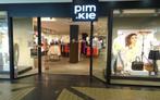 Commercieel te huur in Sint-Agatha-Berchem, Immo, Overige soorten