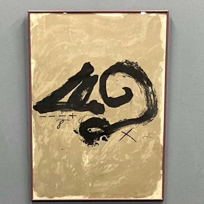 Lithographie d'Antoni Tapies, Antiquités & Art, Art | Lithographies & Sérigraphies, Enlèvement ou Envoi