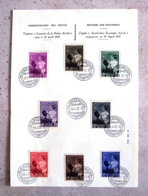 Belgium 1937 - OBP Herdenkingsblad 447/54 - MINT Condition, Timbres & Monnaies, Timbres | Europe | Belgique, Affranchi, Sans enveloppe