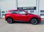 Mazda CX-5 2.2L SKYD AWD 150 hp Prestige, Auto's, 4 cilinders, 2191 cc, Leder, Bedrijf