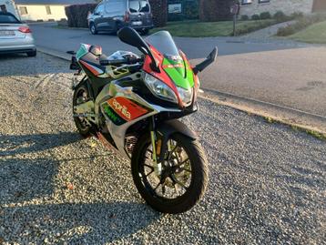 aprilia rs125 beschikbaar voor biedingen