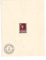 Belgique timbres poste Bloc 3 MNH **, Envoi, Non oblitéré
