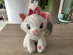 De Aristokatten pluche Marie (Nieuw) (Licht) (33 cm), Kinderen en Baby's, Verzenden, Nieuw, Poes