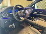 Mercedes EQS SUV 450 4 matic 118 kw batt!!!! hyperscreen, Automaat, 0 cilinders, 1800 kg, 7 zetels
