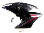 CB125F 2015 - 2020 Honda Kuipdeel Kuipdeel zijflank D1-39912, Motos