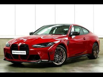 BMW Serie M M4 50 YEARS EDITION - IMOLA RED -  beschikbaar voor biedingen