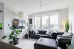 Appartement te koop in Antwerpen, 2 slpks, Immo, 2 pièces, 83 m², Appartement, 124 kWh/m²/an