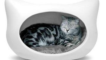 kattenmand whiskas 2 stuks beschikbaar voor biedingen