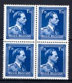 642 MNH 1943 - S.M. le Roi Léopold 3 (4 pièces), Enlèvement ou Envoi, Non oblitéré, Neuf