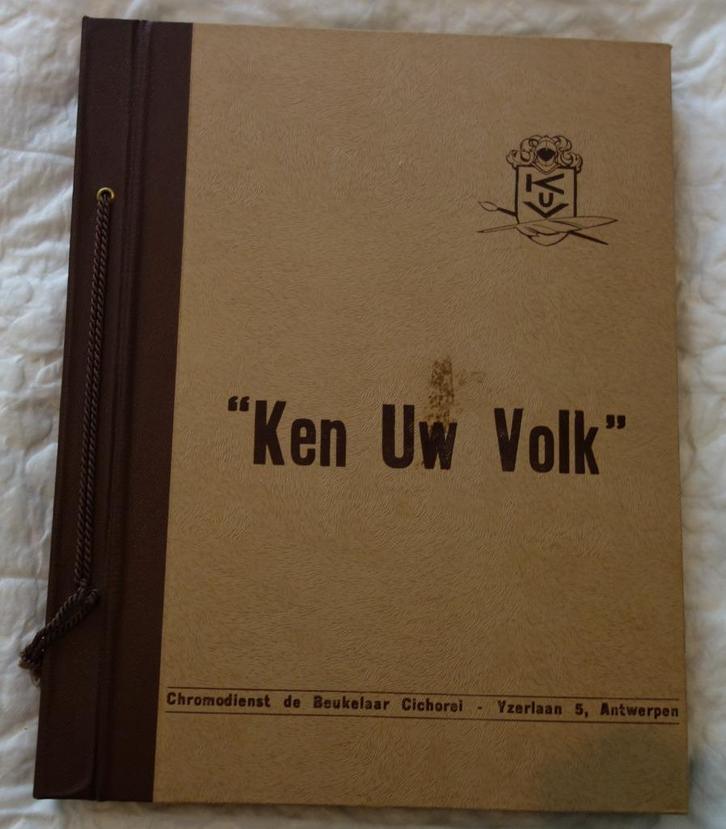 Prentenalbum Ken uw volk (De Beukelaar 1960)., Boeken, Prentenboeken en Plaatjesalbums, Zo goed als nieuw, Prentenboek, Ophalen of Verzenden