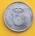 1959 1 franc Congo belge, Envoi, Métal, Monnaie en vrac