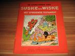 Suske en Wiske nr 32 : Het sprekende testament 1 DRUK, Eén stripboek, Ophalen of Verzenden, Willy Vandersteen