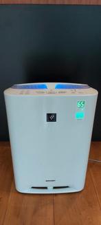SHARP Hepa luchtreiniger en luchtbevochtiger + ION plasmacl., Enlèvement, Comme neuf, Humidificateur