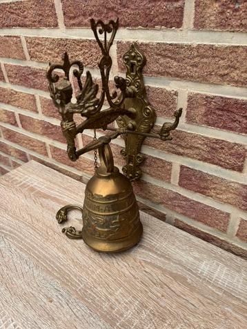 Koper oude trekbel beschikbaar voor biedingen