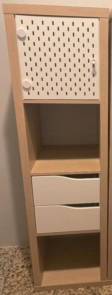 Kallax 1x4 vaks als nieuw in wit geglazuurd eikeneffect. beschikbaar voor biedingen
