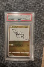 Pokemon Pikachu Yu Nagaba psa 10, Ophalen of Verzenden, Nieuw