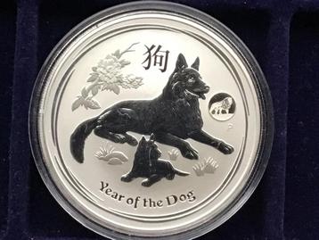 1 oz zilveren Lunar II Year of the dog 2018 (privy mark lion beschikbaar voor biedingen