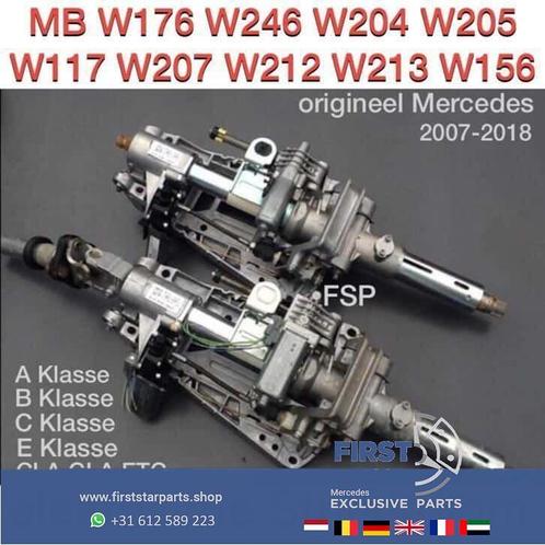 Stuurkolom Mercedes W176 A W246 B W204 C W205 W117 Klasse MB, Auto-onderdelen, Besturing, Gebruikt, Ophalen of Verzenden
