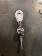 Pommeau pompe a biere Jupiler, Enlèvement ou Envoi, Comme neuf, Jupiler